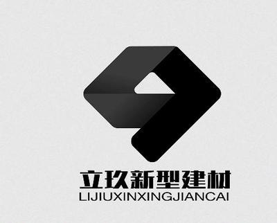立玖新型建材 引領(lǐng)建筑行業(yè)的創(chuàng)新與可持續(xù)發(fā)展